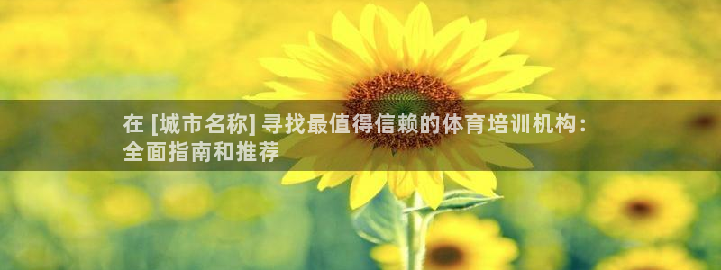 焦点娱乐官网下载苹果手机版